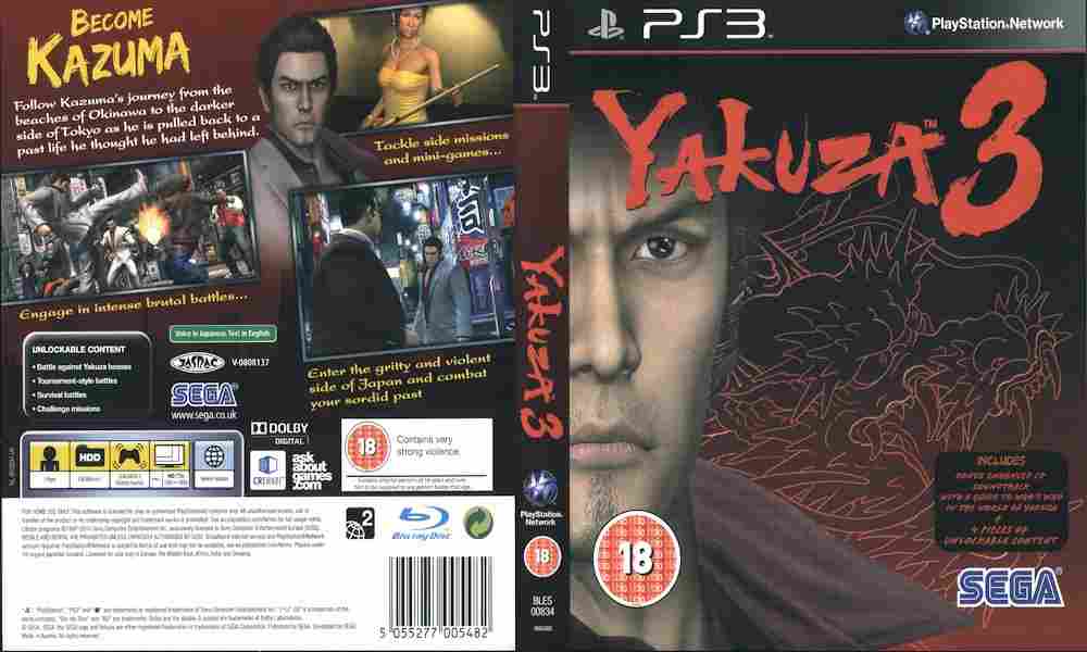 yakuza 3 ps3